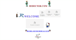 Desktop Screenshot of hidoctor.com